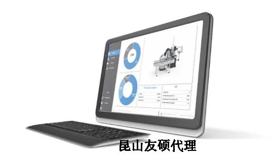 抚顺蔡司三坐标